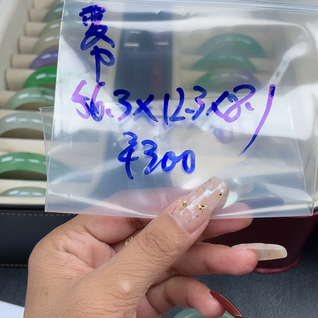 雾***雾硅胶纯铜所见即所得