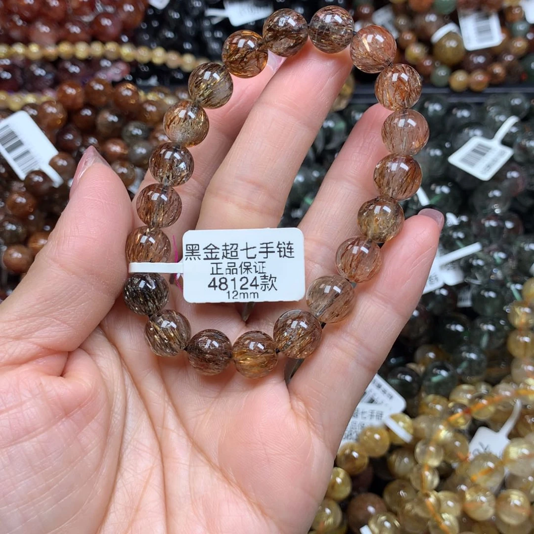 水晶手链未镶嵌天然