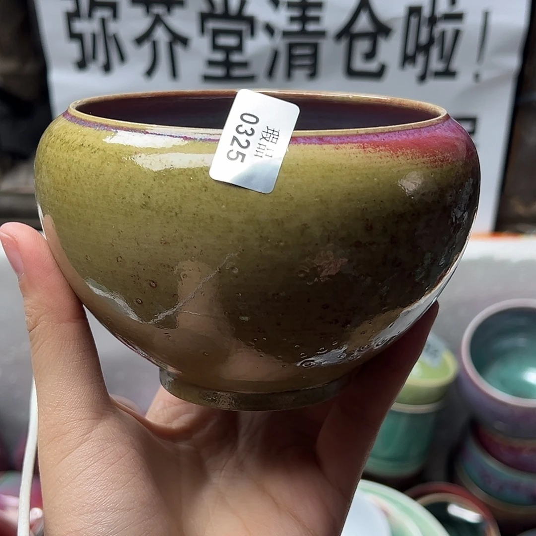 摆件陶窑口自销原矿钧瓷