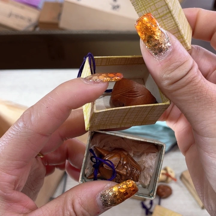 星*新亿阁中古商品无售后