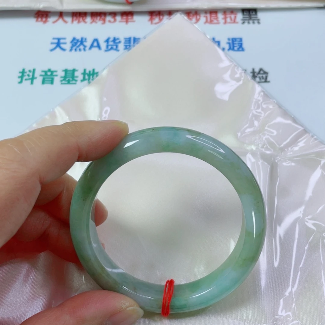 翡翠未镶嵌手镯天然翡翠手镯54.7