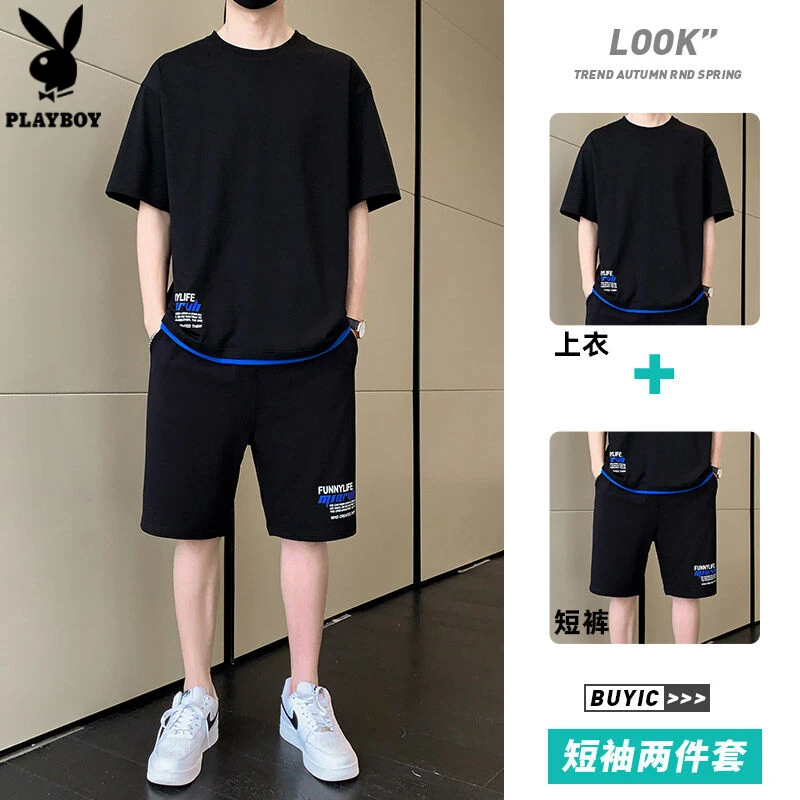 花花公子套装男士夏季薄款短袖t恤一套男生夏天帅气运动休闲短裤