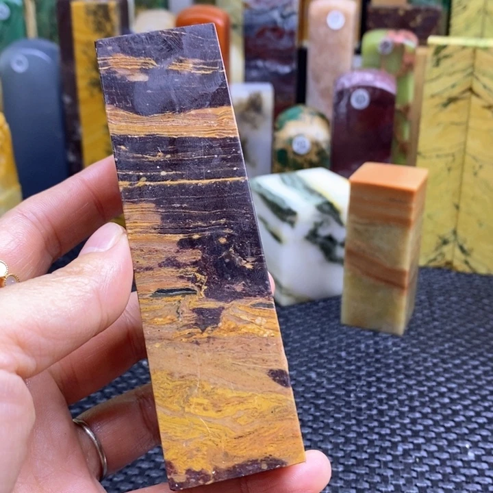 南美石热****方青田石印章石