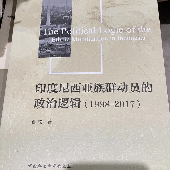 默认瑕疵介意勿拍