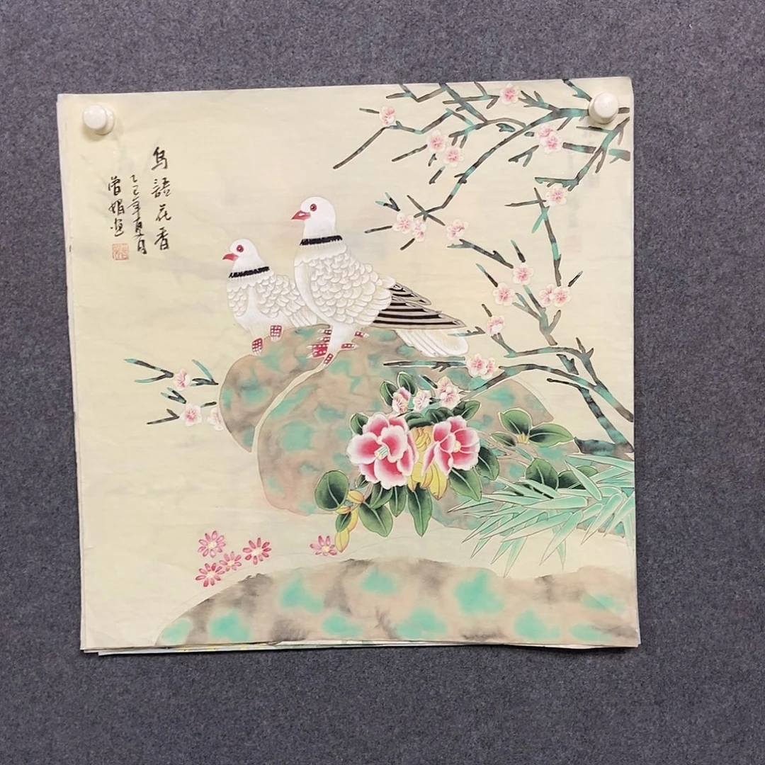 国画四尺斗方工笔一幅