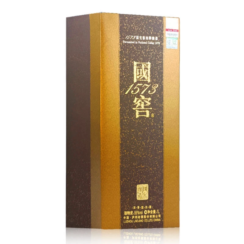 国窖1573【小玉专属】国窖1573酒 金榜题名浓香型白酒单瓶装55度1L