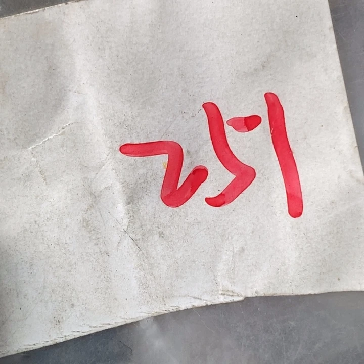 调***）民间喜乐购物直播间专属链接