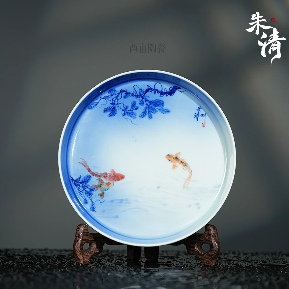 芝山鱼堂朱清釉下五彩蓝底锦鲤壶承 景德镇釉下彩全手工高端茶具