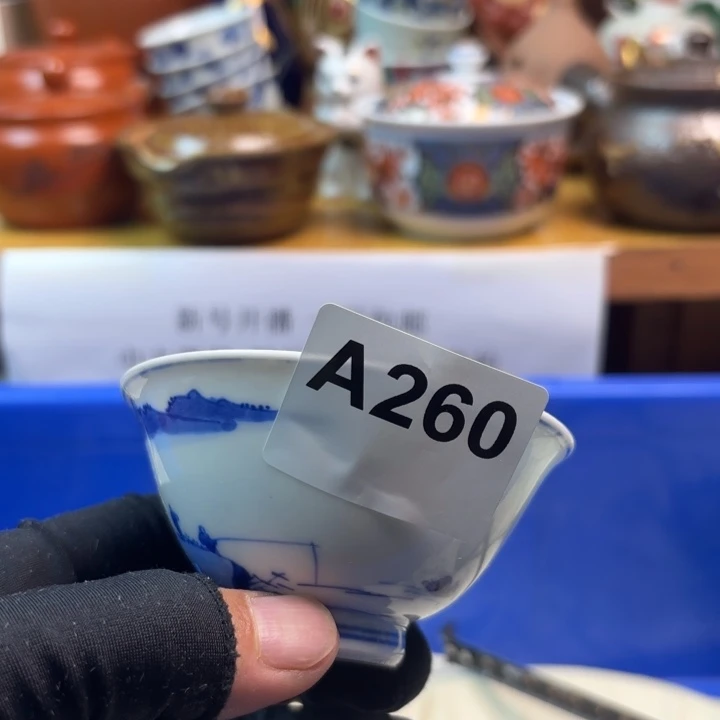 ?*鱼货品种类繁多等