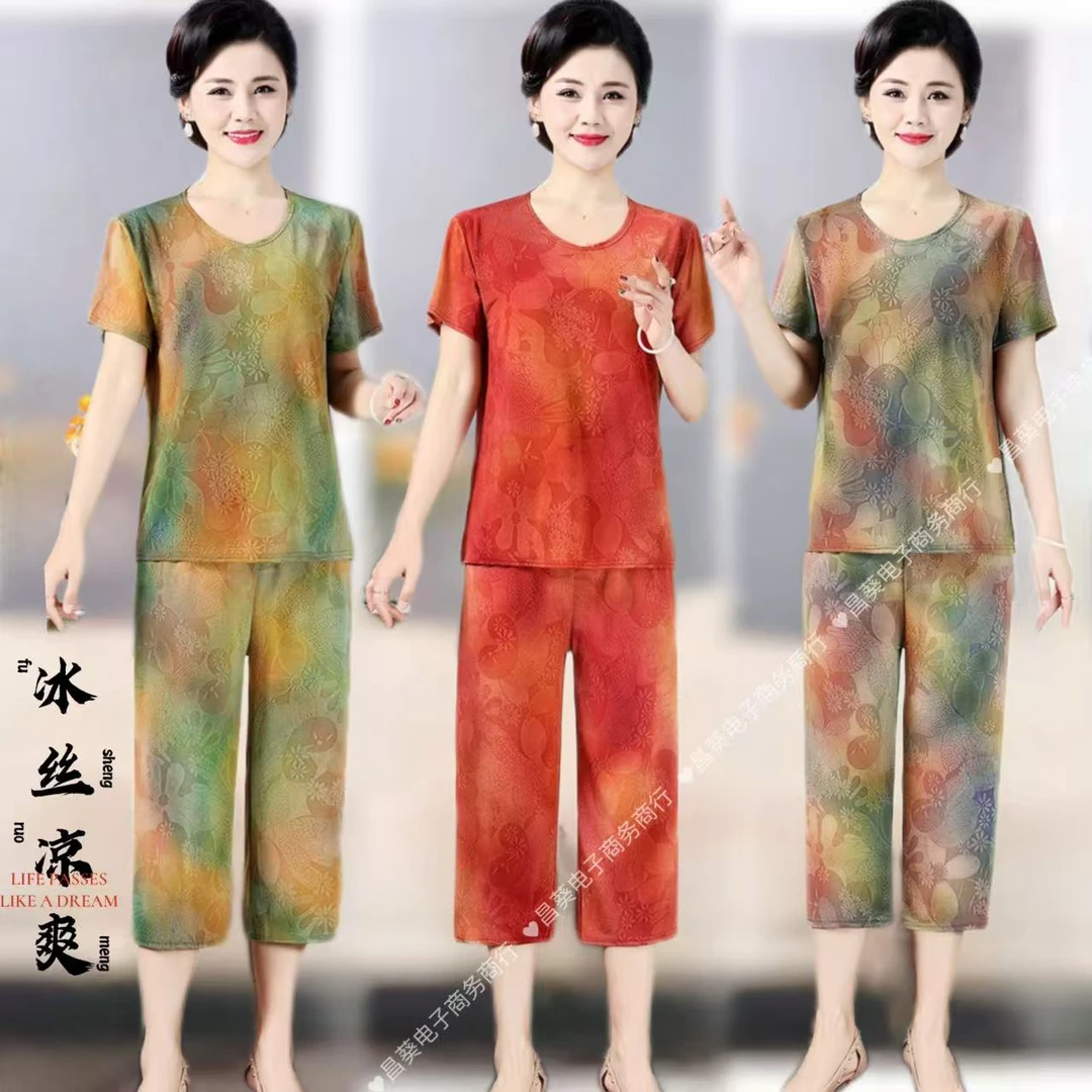 墨彩印花贵妇范[玻尿酸]冰丝凉感透气休闲妈妈套装