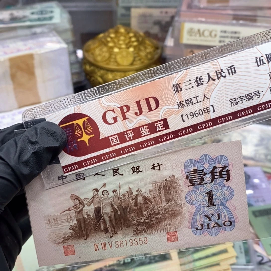 萨****歌全新绝品背绿无47尾59
