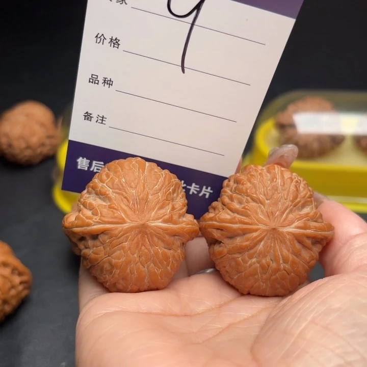 我****桃核吊坠41铁锤狮子头