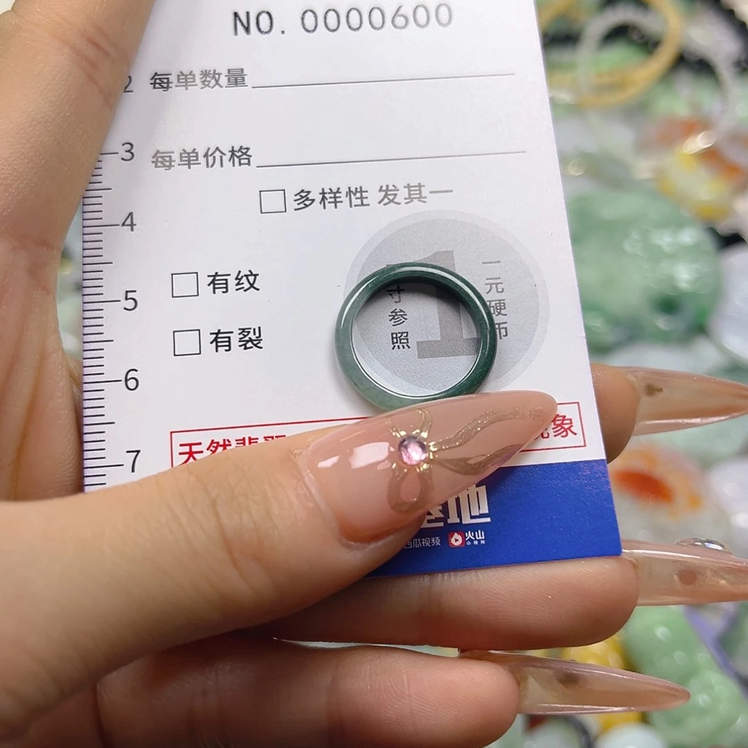 翡翠未镶嵌颈饰hhh