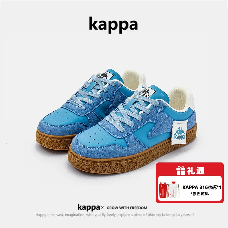 【Kappa kids】秋冬时尚百搭加厚尤莱特低帮板鞋徳训鞋KAZD1241041