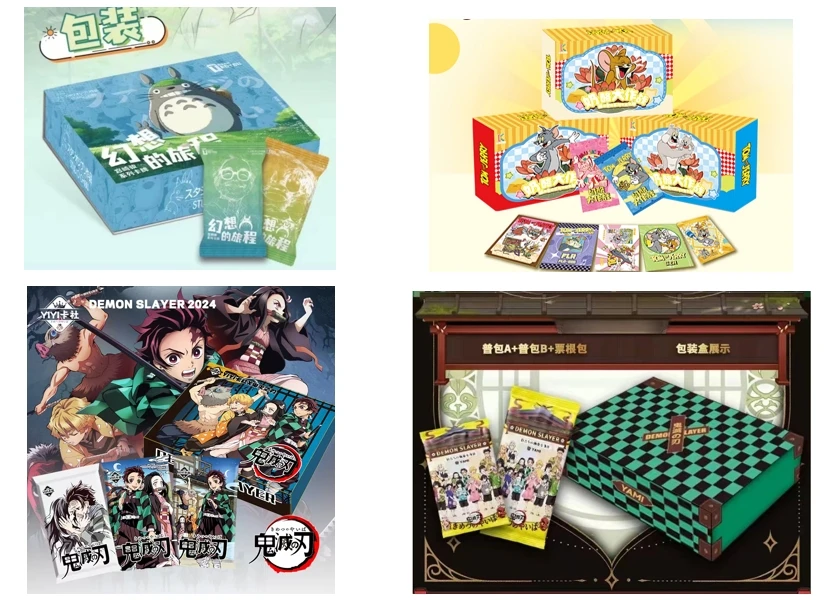 小羊【新春送福】88“拍1开2”混IP 卡牌盲盒/默认代拆