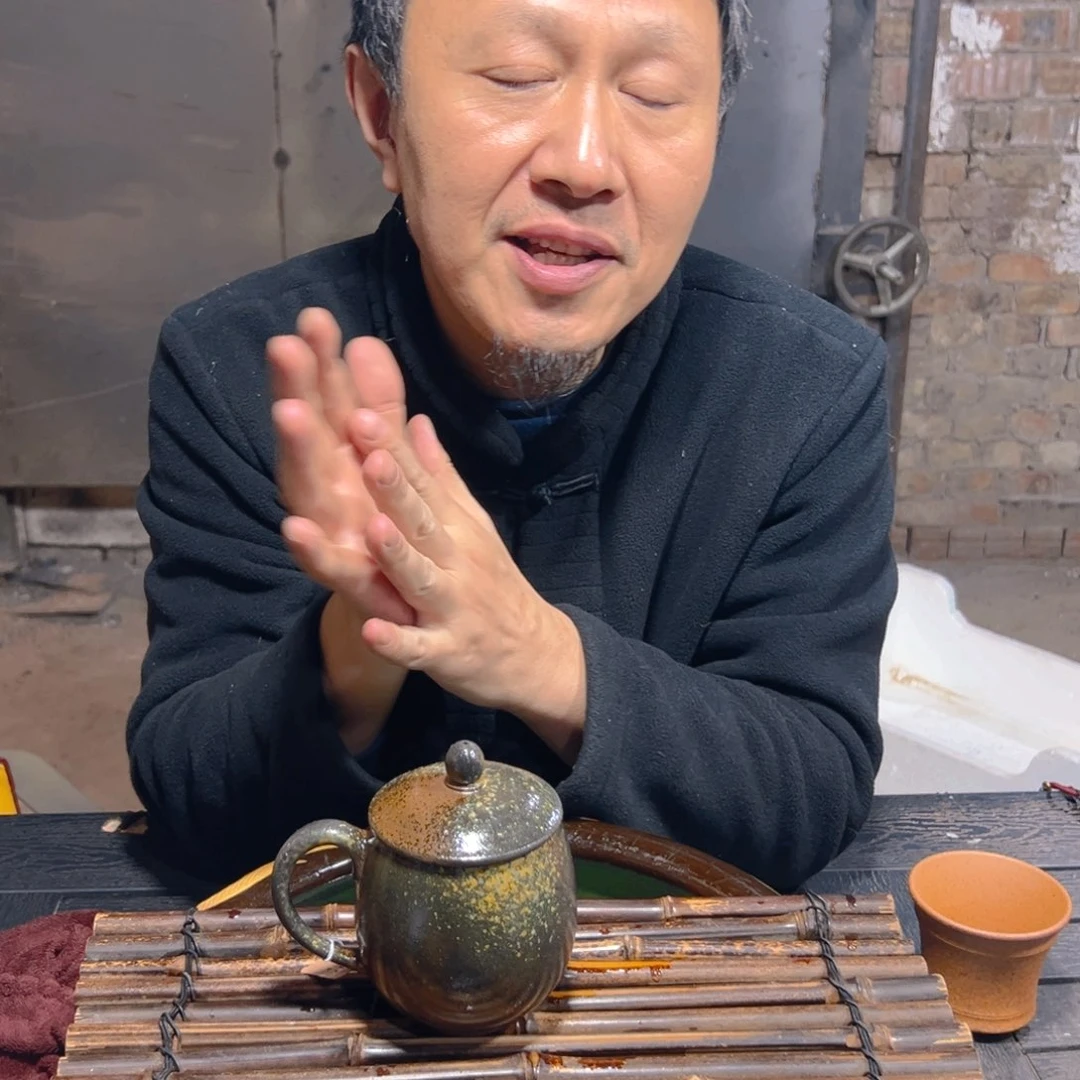 紫砂壶从**年c j j xu f cu u