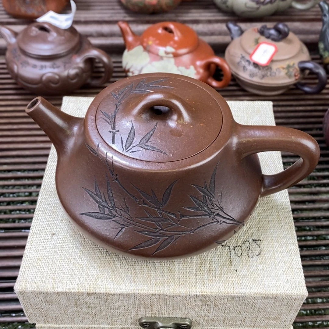 茶壶紫砂孤品处理价276