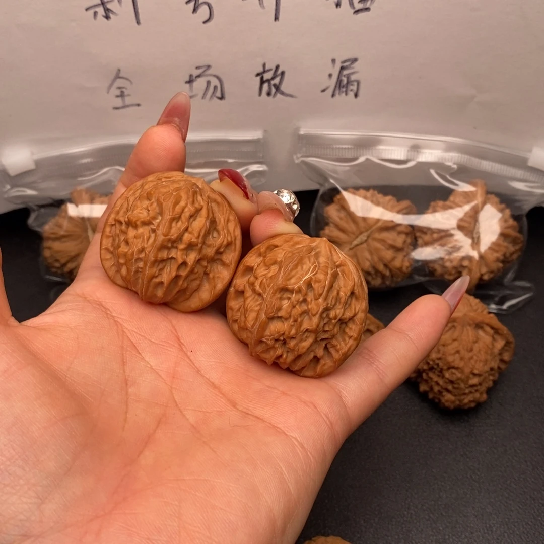 嘉***世把件文玩核桃磨盘