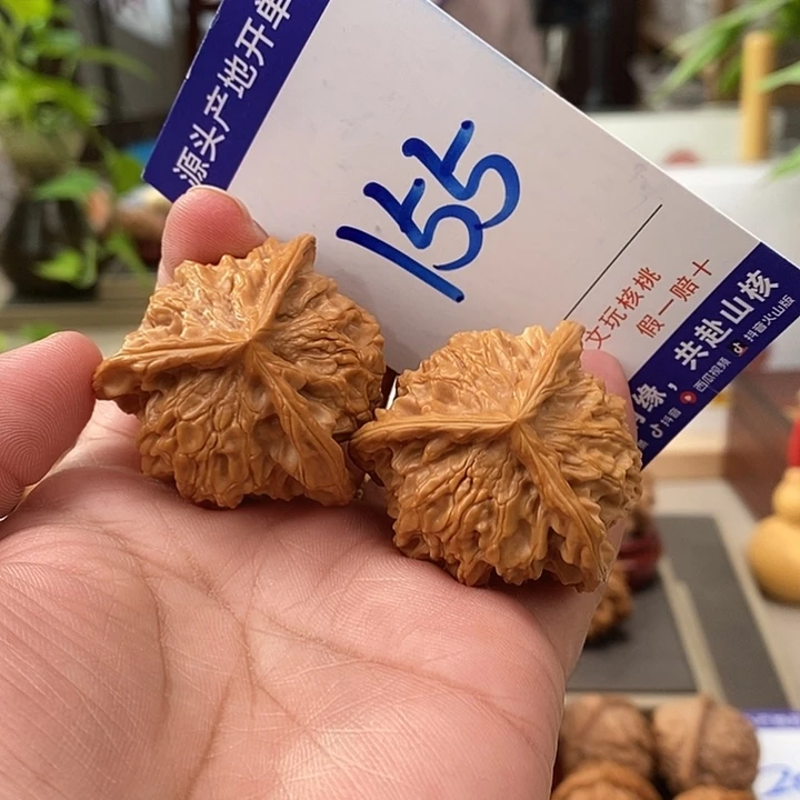 把件文玩核桃39天然盘山球奔155号