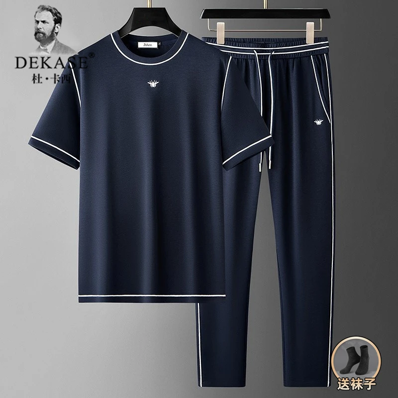 Dekase 夏季休闲运动套装男士2025新款薄款莫代尔圆领T恤俩件套