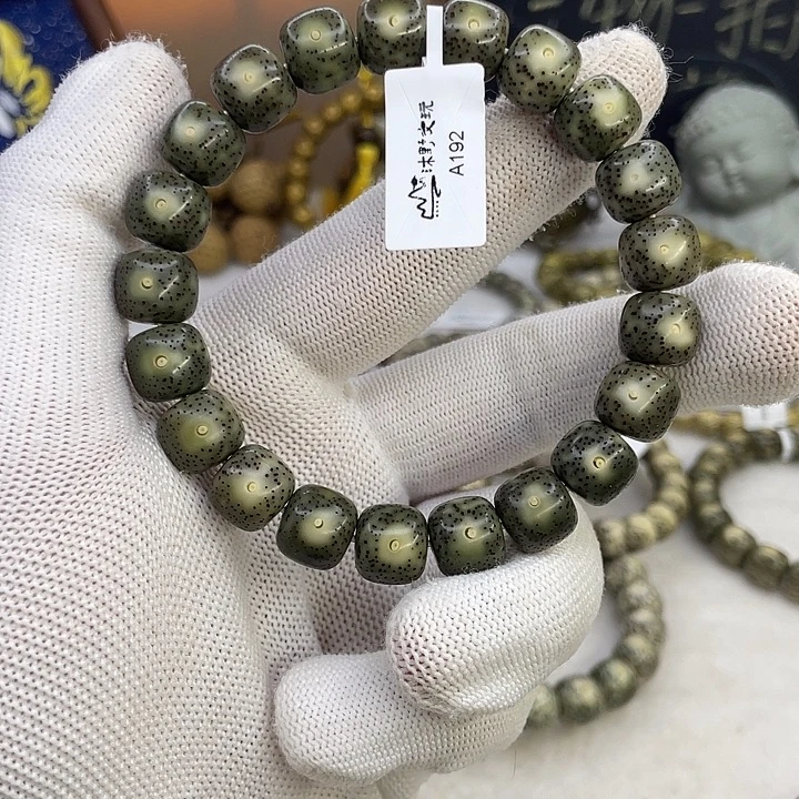 星月菩提吊坠11x10绿包白牛毛星a192