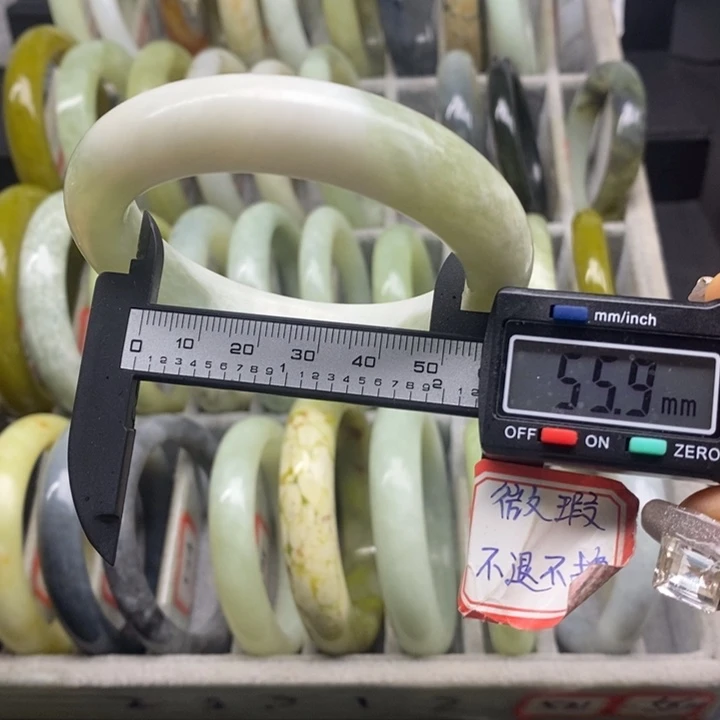 蛇纹石玉手镯547未镶嵌