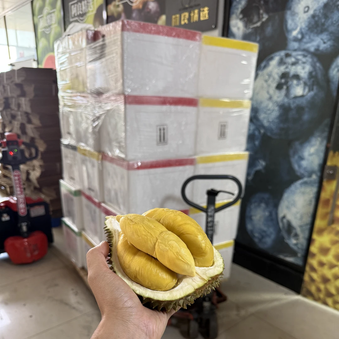 【自营-鲜果猫山王A果保4房】马来西亚新鲜榴莲3斤起