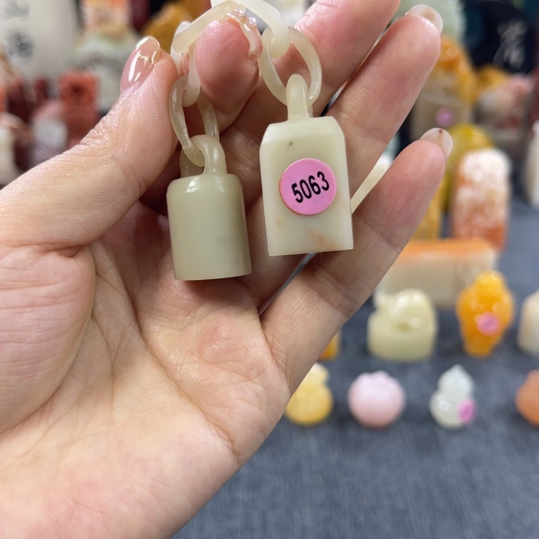 昌化石印石5063包邮包刻