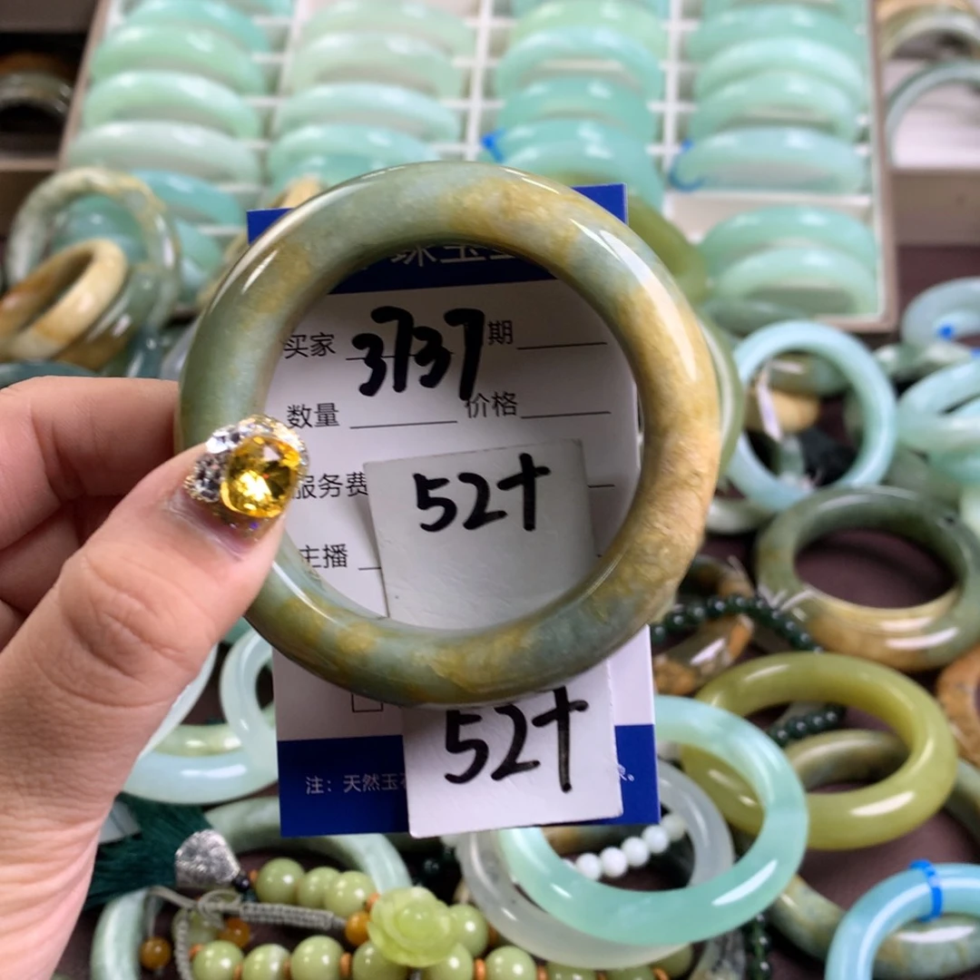 蛇纹石玉手镯未镶嵌3737