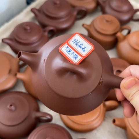 茶壶紫砂祈*：底槽清料220c c