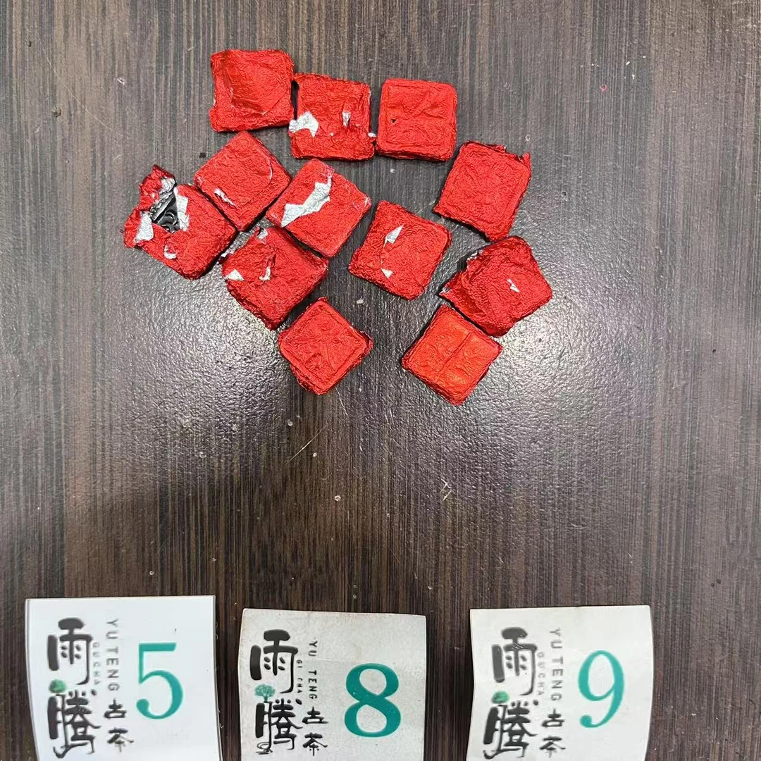 雨腾妹夫 "正Y秘F 志S 金G功”金丹100g/袋 生茶 (6月29）