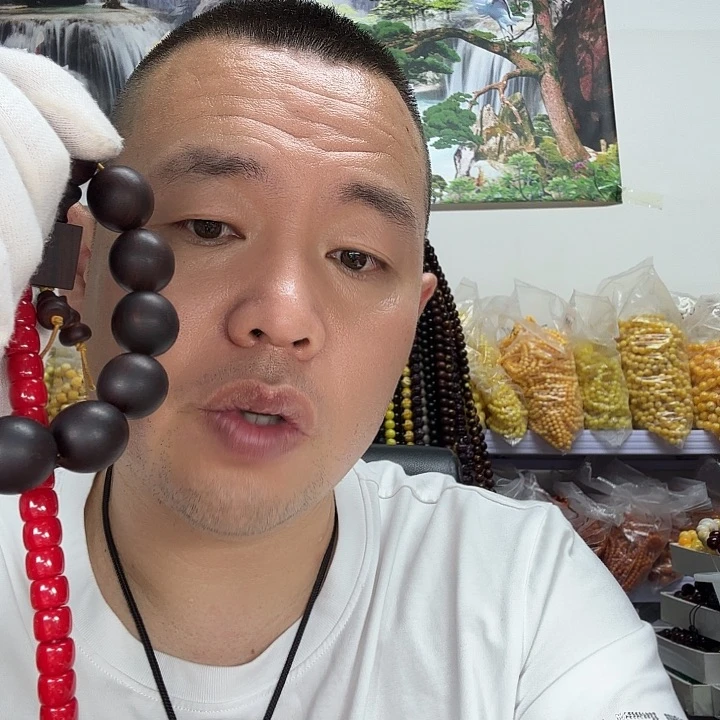 非洲紫檀（红花梨）289