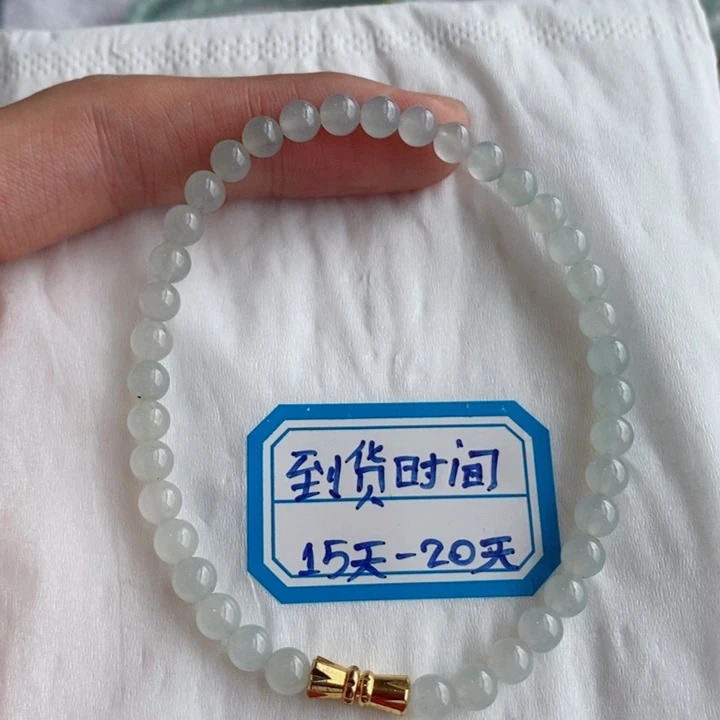 未镶嵌定制翡翠缅甸翡翠a货白冰手链卡5