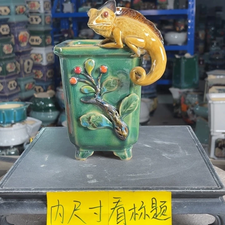 一风堂石湾花盆 内10*15釉水薄微瑕