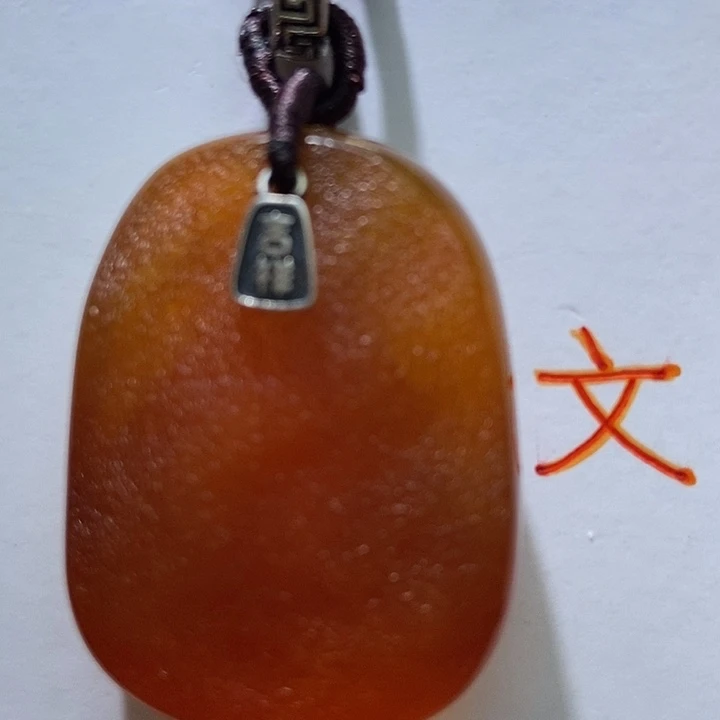 琥珀未镶嵌珠宝奇石31