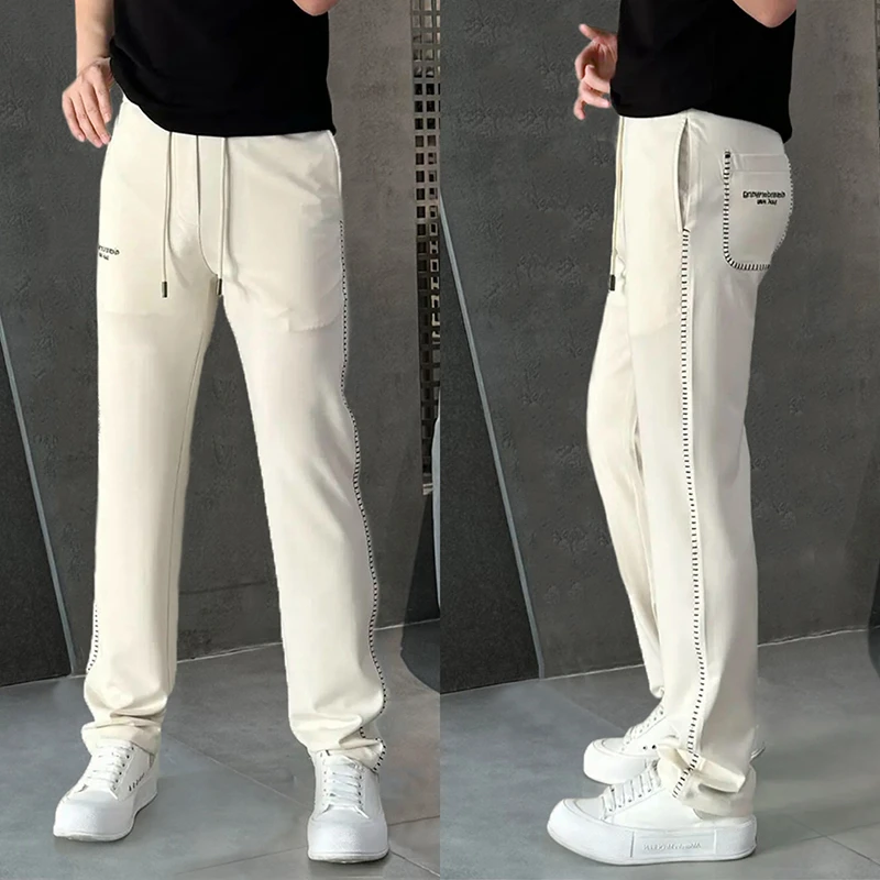 春秋轻奢垂感欧货休闲裤男高街潮流简约运动卫裤百搭修身直筒长裤