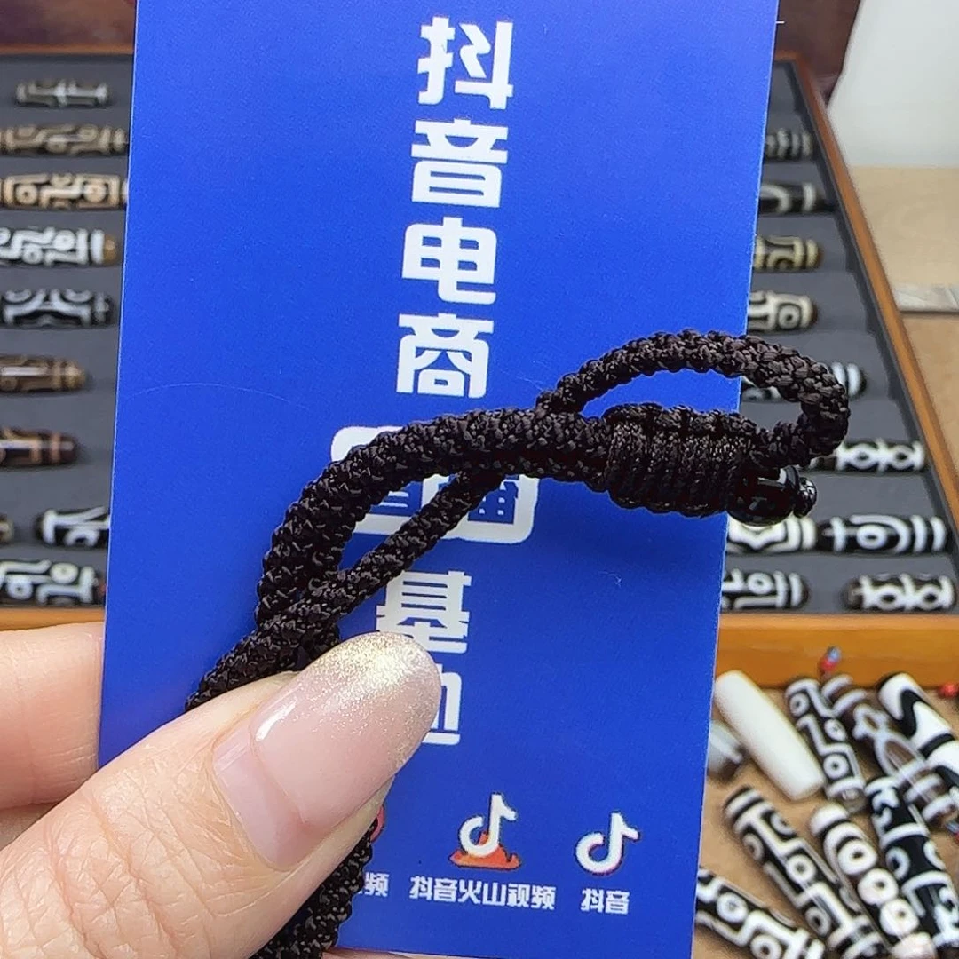 ****爱玛瑙/玉髓颈饰未镶嵌
