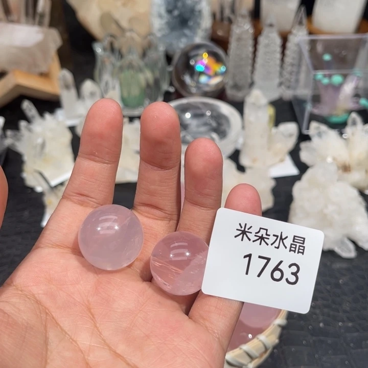 水晶未镶嵌水晶深**夜水晶