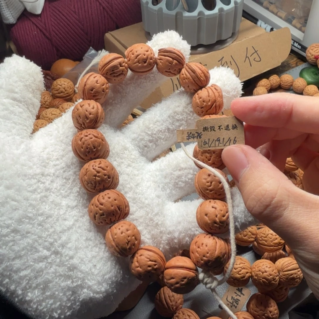 桃核吊坠刀脐肉纹