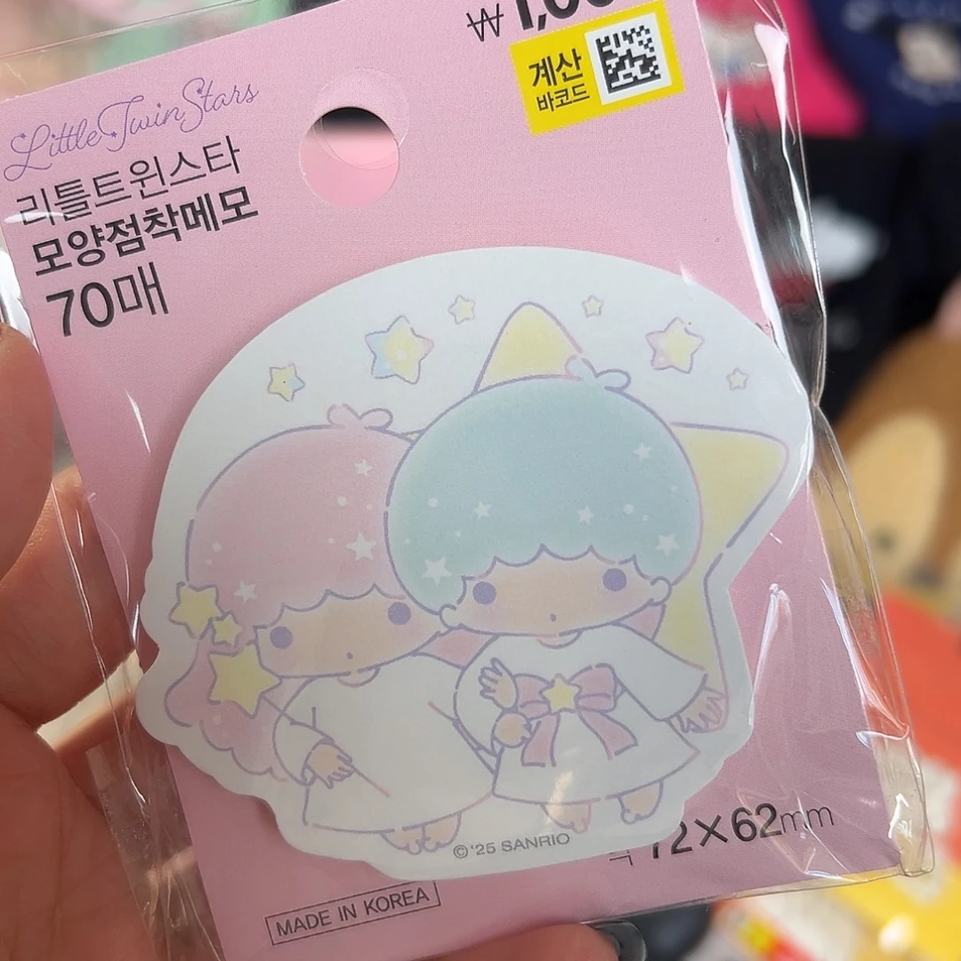 仔桃瓷器五十八包邮