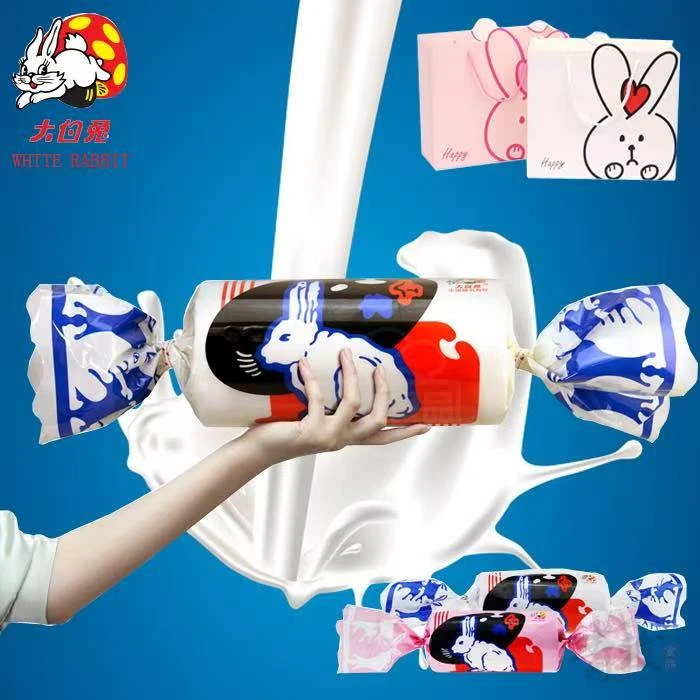 【个人单】大白兔奶糖怀旧零食糖果