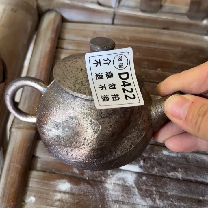 紫砂茶壶柴烧福利新品多多