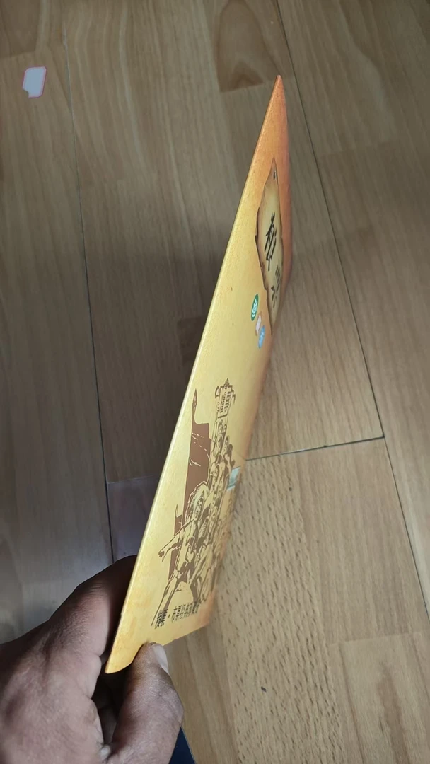 (闪电链接）家居摆件装饰画