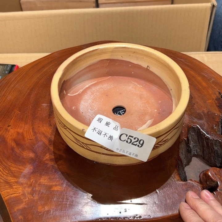 瓷器周边默认瑕疵1小*人