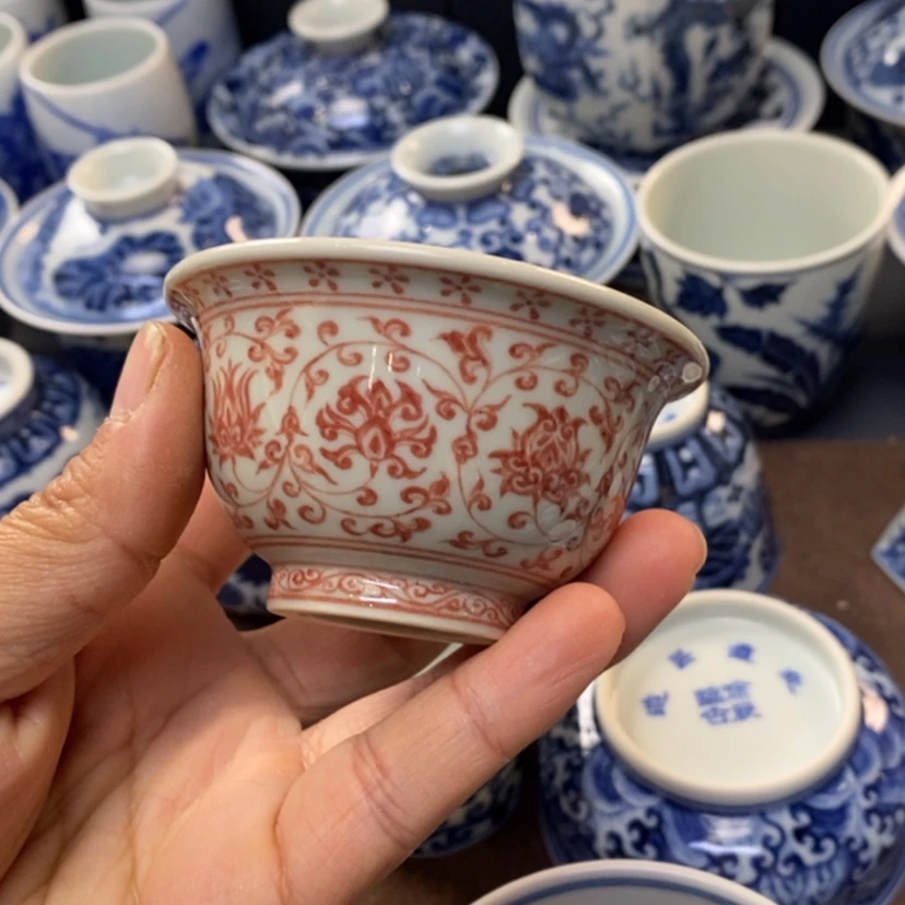 【闪购商品】景德镇釉里红主人杯