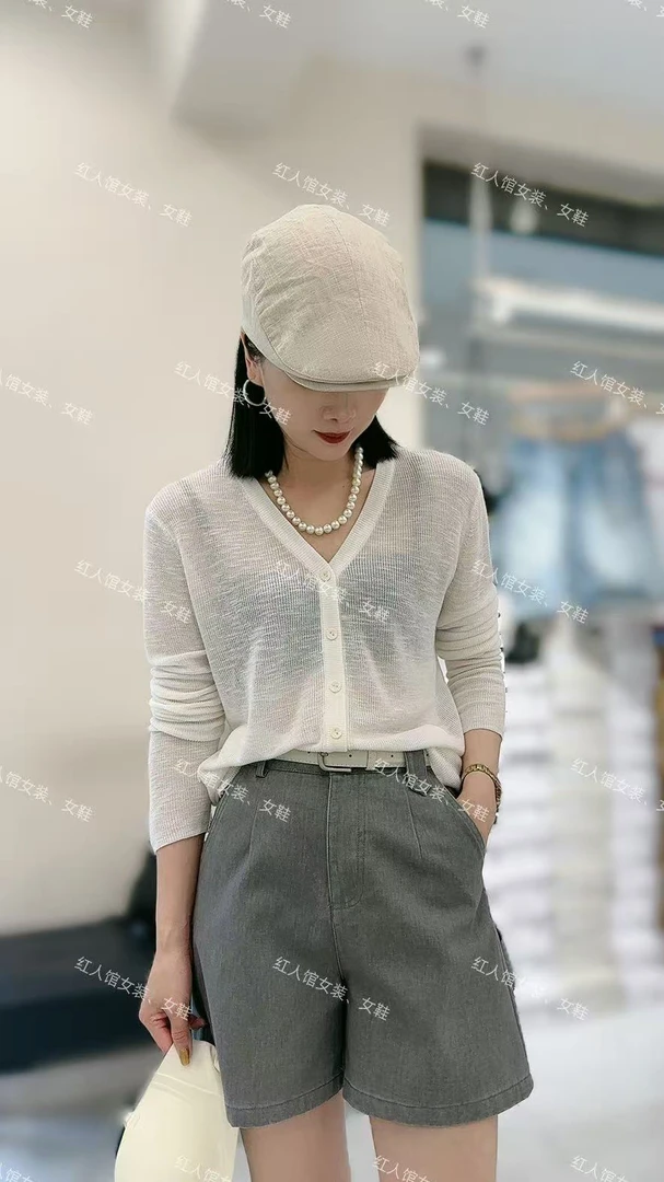 855显贵气质V领百搭白杏色冰丝开衫16