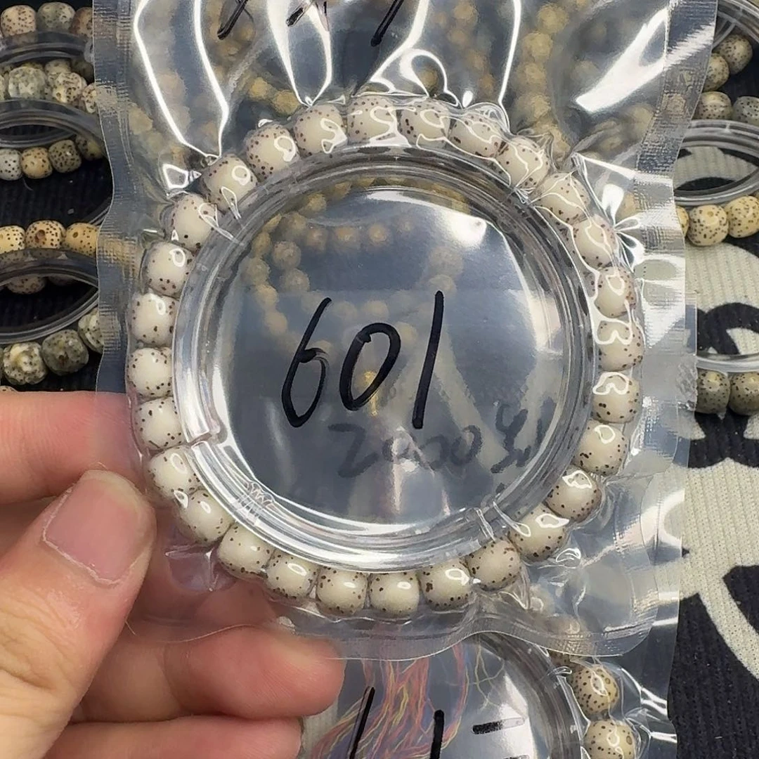 星月菩提手串河豚601