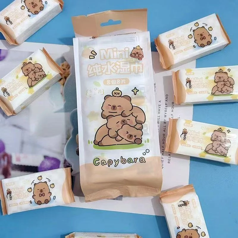 卡皮巴拉迷你小包湿巾学生湿纸巾随身便携超迷你卡皮巴拉卡通湿巾