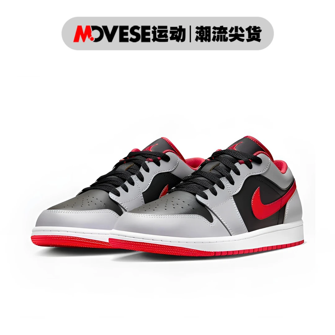 Air Jordan1 LowAJ1黑灰红男子低帮轻便夏季休闲板鞋553558-060