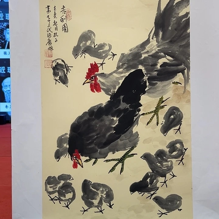 国画孔庆旭去伪存真！